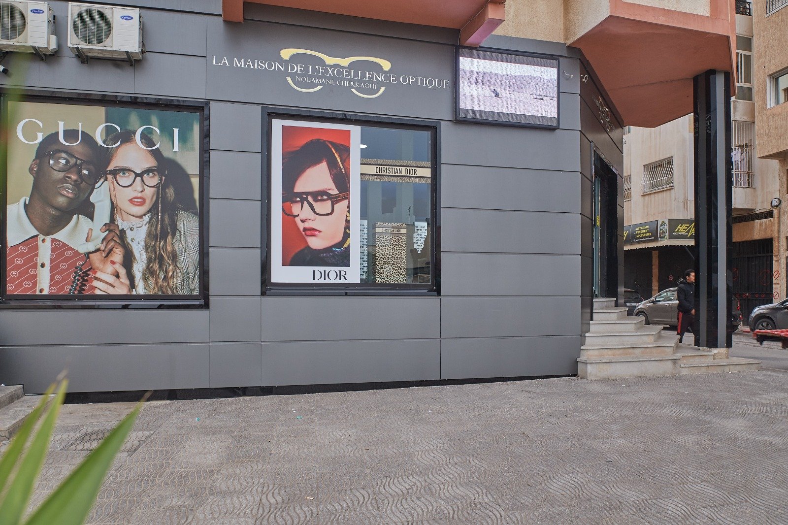 Image pour La Maison de l’Excellence Optique | Opticien à Salé – Lunettes, Lentilles et Santé Visuelle